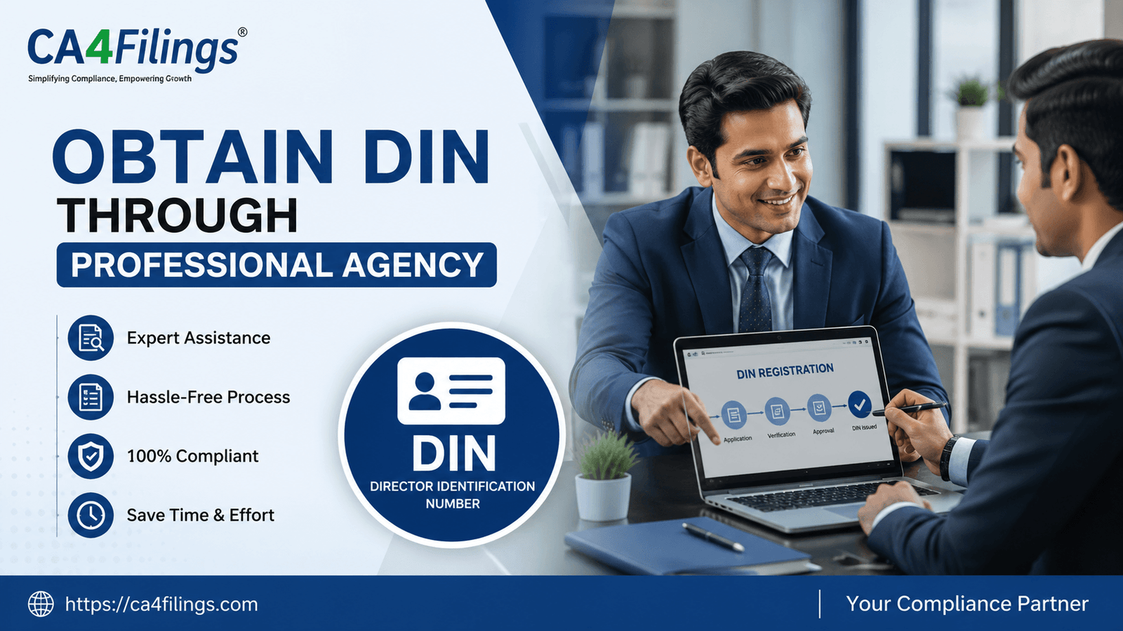 How to Obtain a DIN Through a Professional Agency