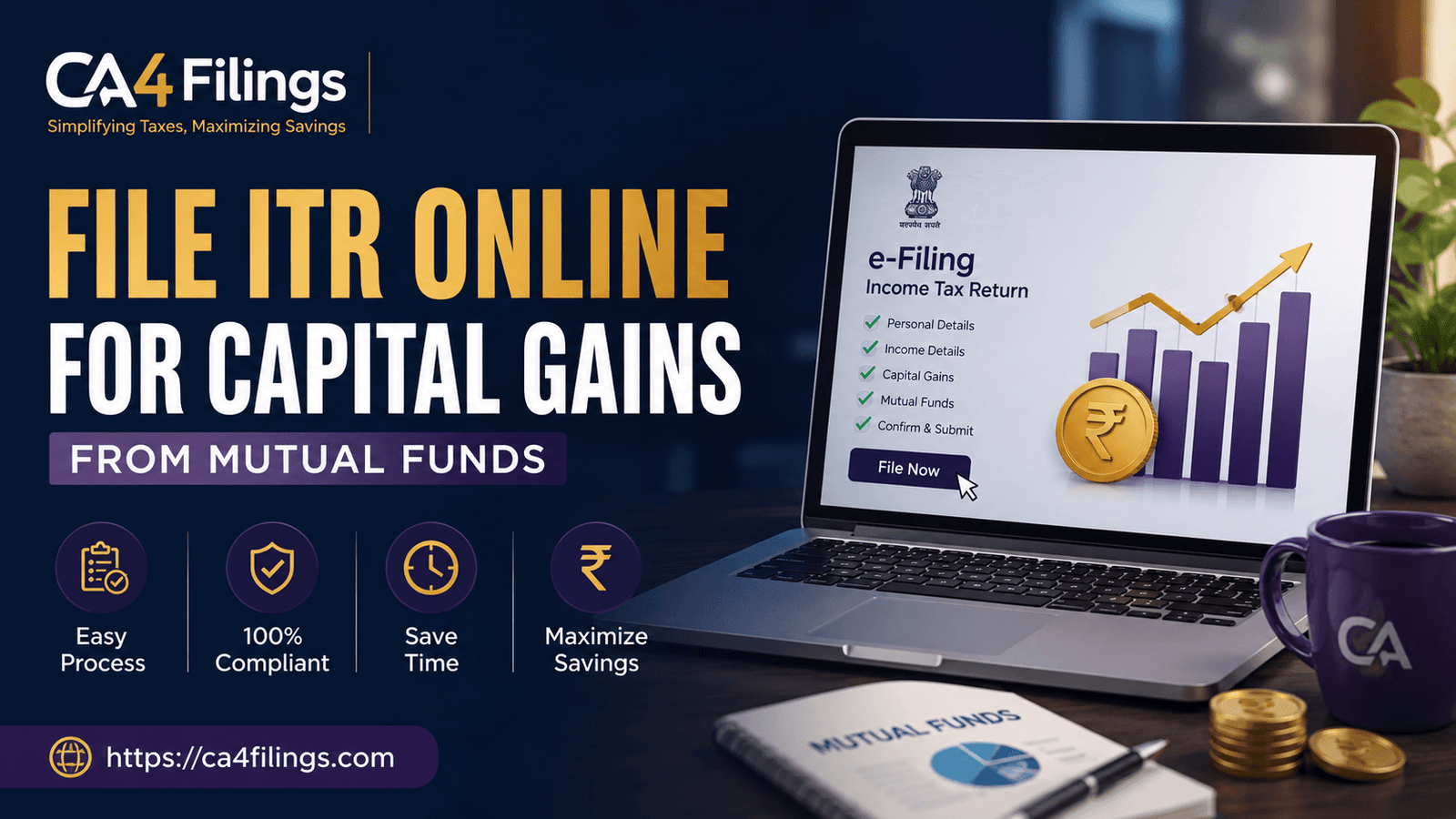How to File ITR Online for Capital Gains From Mutual Funds