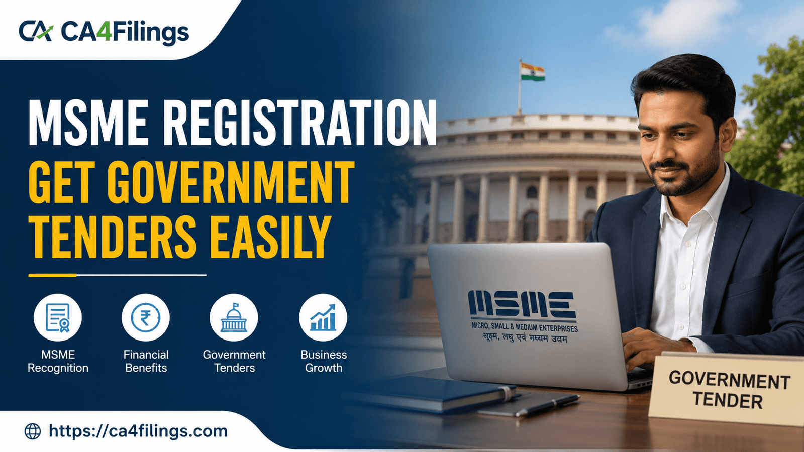 How MSME Registration Can Help in Getting Government Tenders