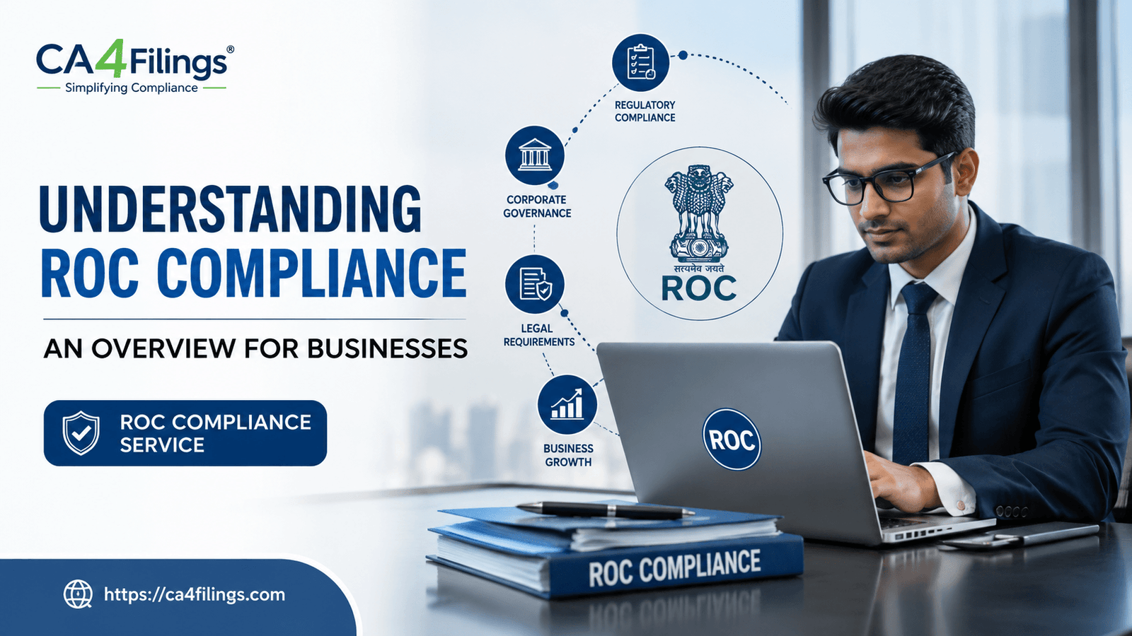Understanding ROC Compliance: An Overview for Businesses